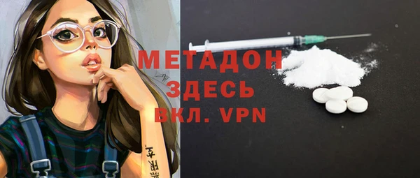 СК Богданович