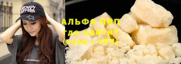 СК Богданович