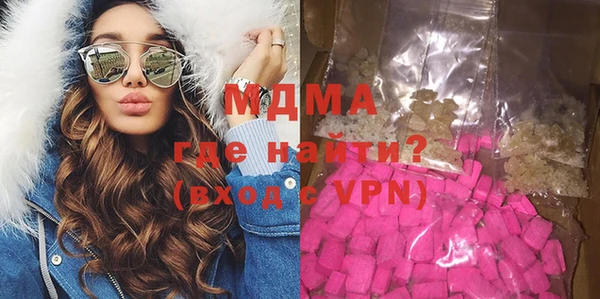 СК Богданович