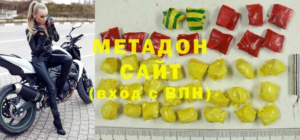 СК Богданович