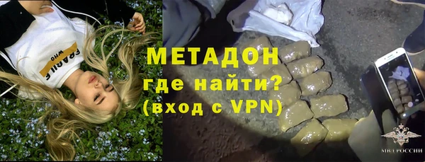 ПСИЛОЦИБИНОВЫЕ ГРИБЫ Саяногорск