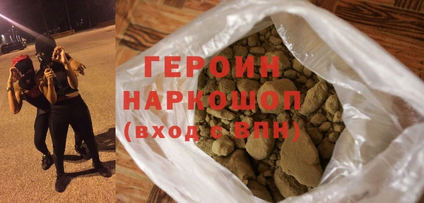 прущий лед Верея