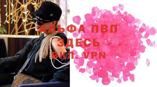 СК Богданович