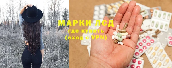 2c-b Сатка