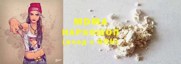 2c-b Сатка