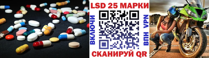 ЛСД экстази ecstasy  Свободный 