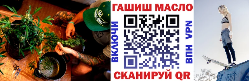 закладка  Свободный  Дистиллят ТГК концентрат 